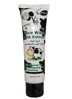 Face Wash Milk Extract