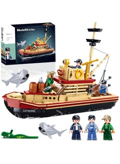 Sluban City Jaws Fishing Boat Building Sets with 3 Fisherman Minifigures, Ship Building Kit with Shark Toys, Christmas Birthday Gifts Toys for Adults Kids, Compatible with Lego Boat Ship, 592 PCS  - Image 1