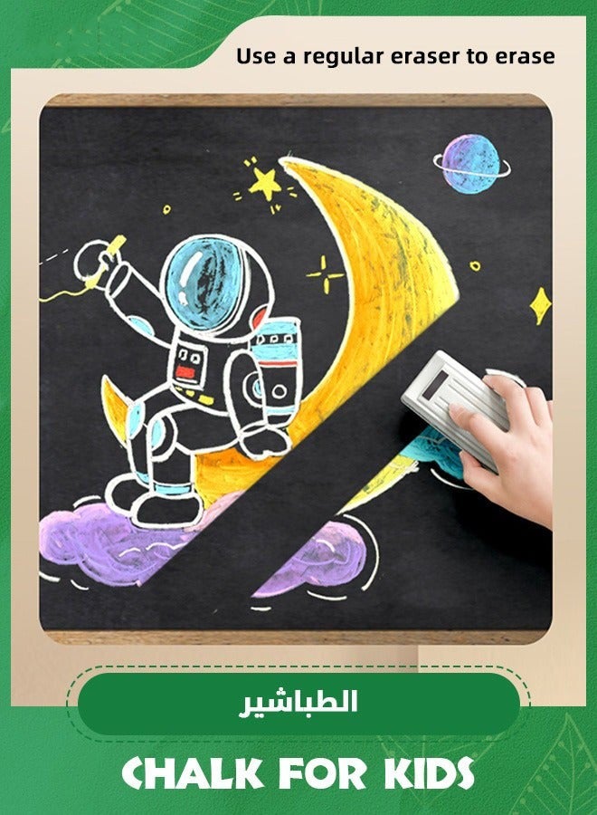 مجموعة طباشير ملونة للرسم على اللوح - 48 قطعة، غير سامة وغسلها، مثالية للتعبير الفني واللعب. - Image 5