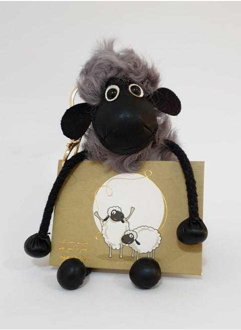 Toy Sheep With Eid al-Adha Card 10 X 10cm