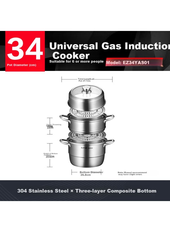 Supor 304 Stainless Steel Three-layer Steamer Pot 34cm Fish Steamer Pot For Induction Cooker With Universal Steaming Rack Ez34yas01