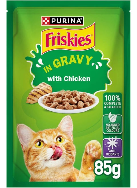 طعام مجفف بالدجاج في المرق للقطط فريسكيز من بيورينا - 85 جم