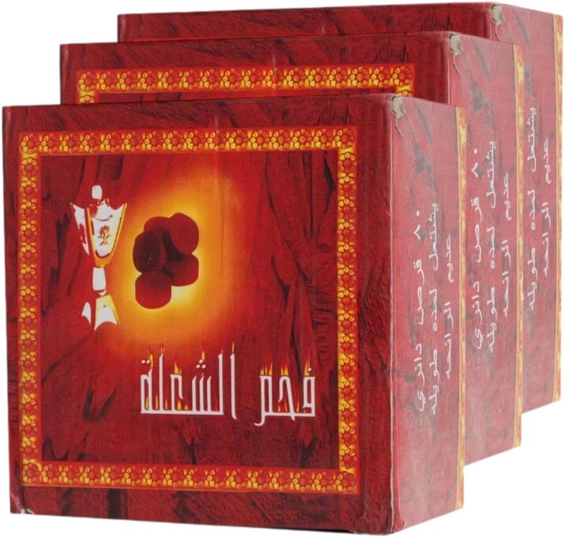 ريتش لايف أقراص الفحم ريتش لايف بخور الشع��ة | فحم طويل الأمد بطول 33 مم للشيشة والنرجيلة وحرق البخور | فحم مسك سريع الاشتعال | عبوات 40 و80 قرصًا (3 عبوات، 80 قرصًا) - Image 1