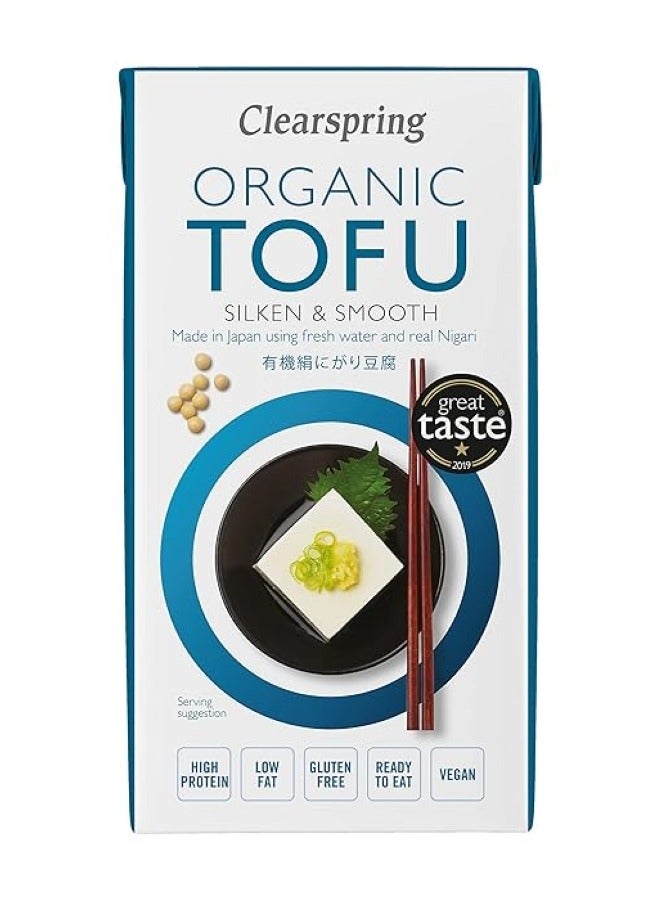 Clearspring Organic Japanese Tofu 300g - Image 1