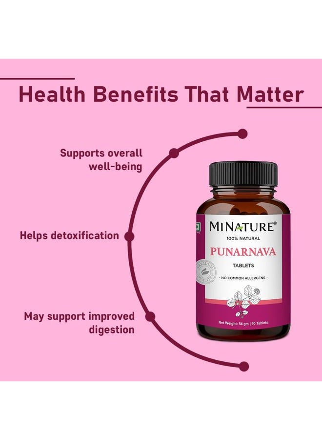 minature أقراص بونارنافا من مي ناتشر | 90 قرص، 1000 ملغ | إمداد لمدة 45 يومًا | أقراص عشبية | نباتية | بويرهافيا ديفيوسا | من الهند - Image 4