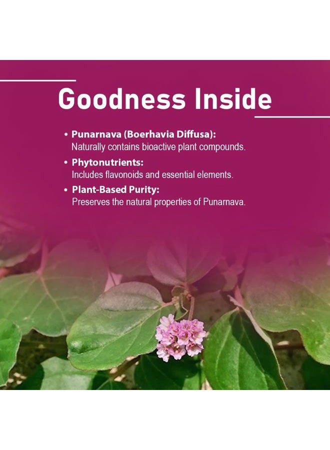 minature أقراص بونارنافا من مي ناتشر | 90 قرص، 1000 ملغ | إمداد لمدة 45 يومًا | أقراص عشبية | نباتية | بويرهافيا ديفيوسا | من الهند - Image 3