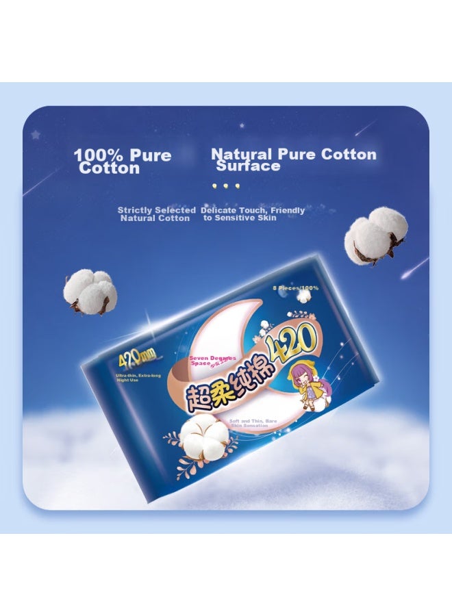 Space 7 Girls' Ultra-thin 100% Pure Cotton Extra-long Overnight Sanitary Pad Set, 48 Pieces - Image 4