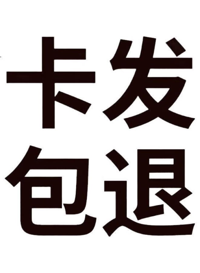 AUX Automatic Hair-Removing Baby Hair Clipper, Self-Cutting Children'S Hair Trimmer, Self-Haircut Tool, Baby Hair Clipper, Newborn Hair Trimmer, Electric Hair Clipper With Low Noise - Image 3