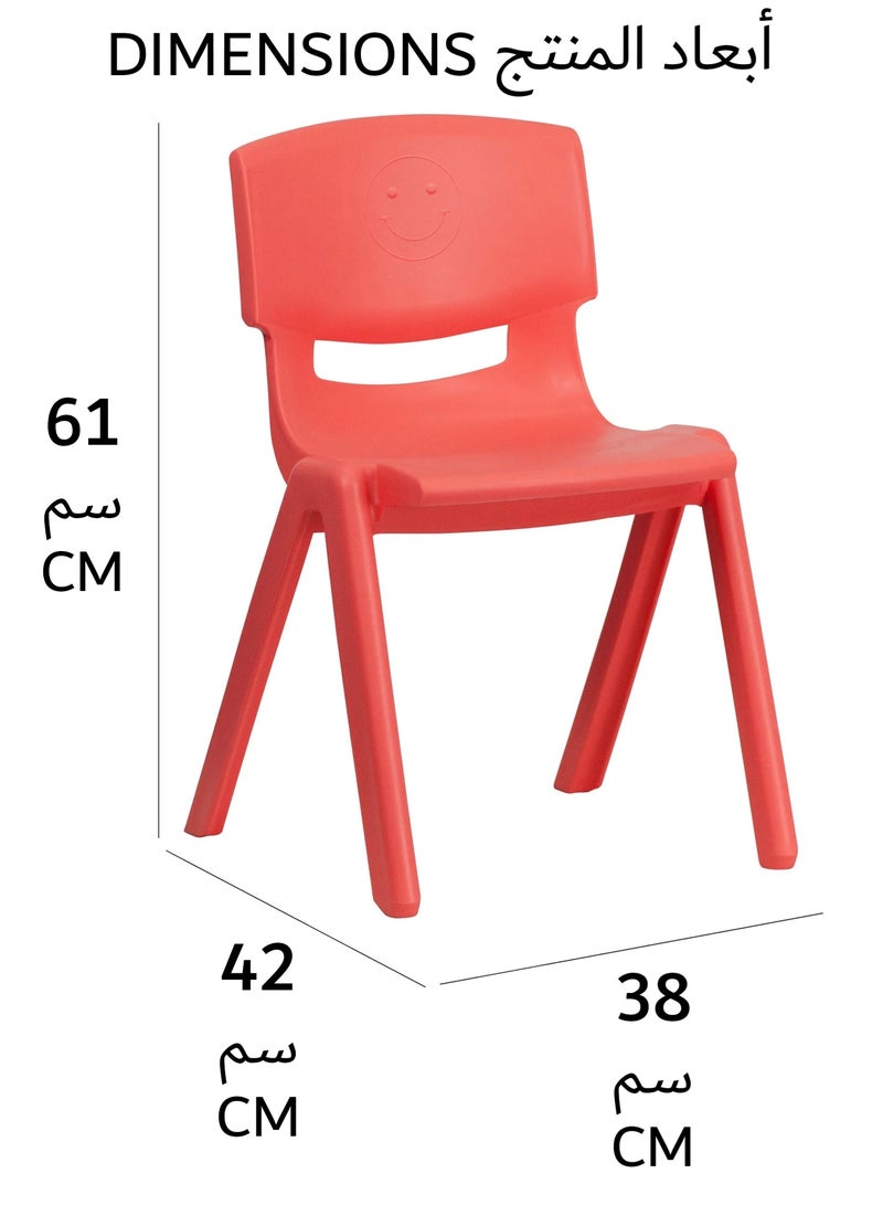 Funz 4 Pieces Funz Stackable Plastic Kids Learning Chairs, 42 X 38 X 61cm, The Perfect Chair for Playrooms, Schools, Daycares and Home, Red  - Image 4