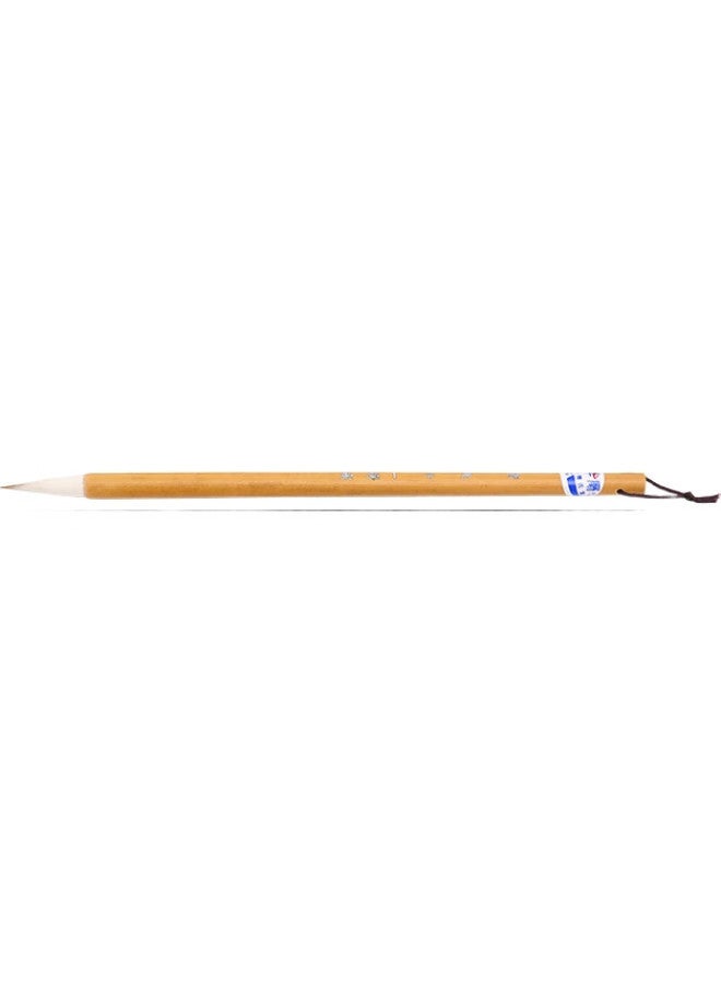 Yide Pavilion [Lowest Price Online] Yidege Calligraphy Brush, Qingfeng Wolf-Hair, Zoushi Brush Shop, Four Treasures Of The Study, Qingfeng (Medium) - Image 2