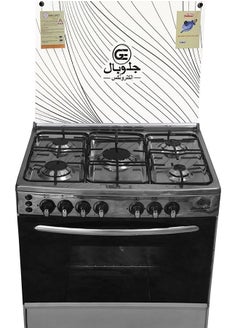 GLOBAL Freestanding Gas Cooker - 5 Brass Burners - Fully Stainless steel  - 60*80 Cm  - Image 1