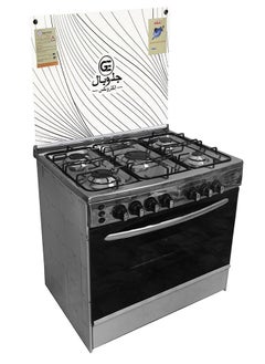 GLOBAL Freestanding Gas Cooker - 5 Brass Burners - Fully Stainless steel  - 60*80 Cm  - Image 2