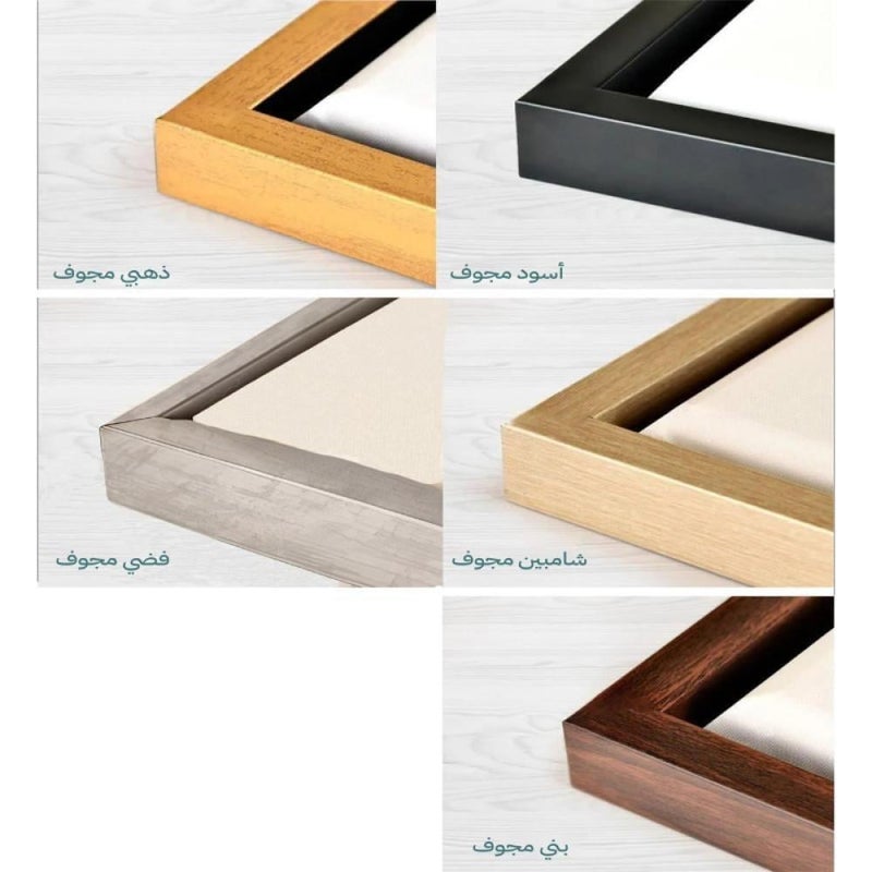 Marktna Canvas panel for covering the electrical panel, with a decorative design, measuring 60x90 cm and featuring a hollow frame. - Image 2