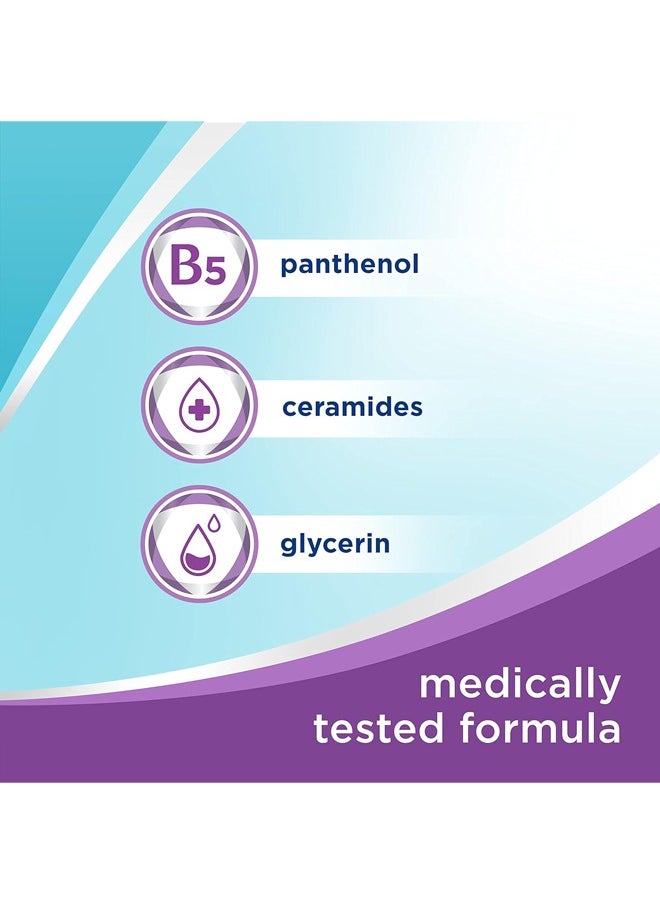 Bepanthen - Sensiderm Cream 50g: Clinically Tested Relief for Itching and Redness - Image 1