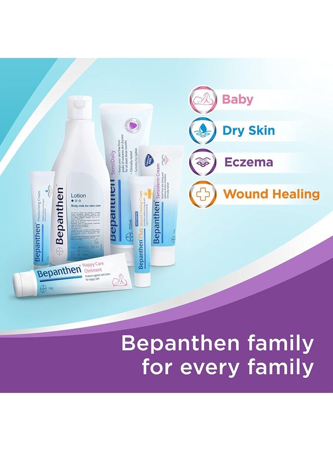 Bepanthen - Sensiderm Cream 50g: Clinically Tested Relief for Itching and Redness - Image 1