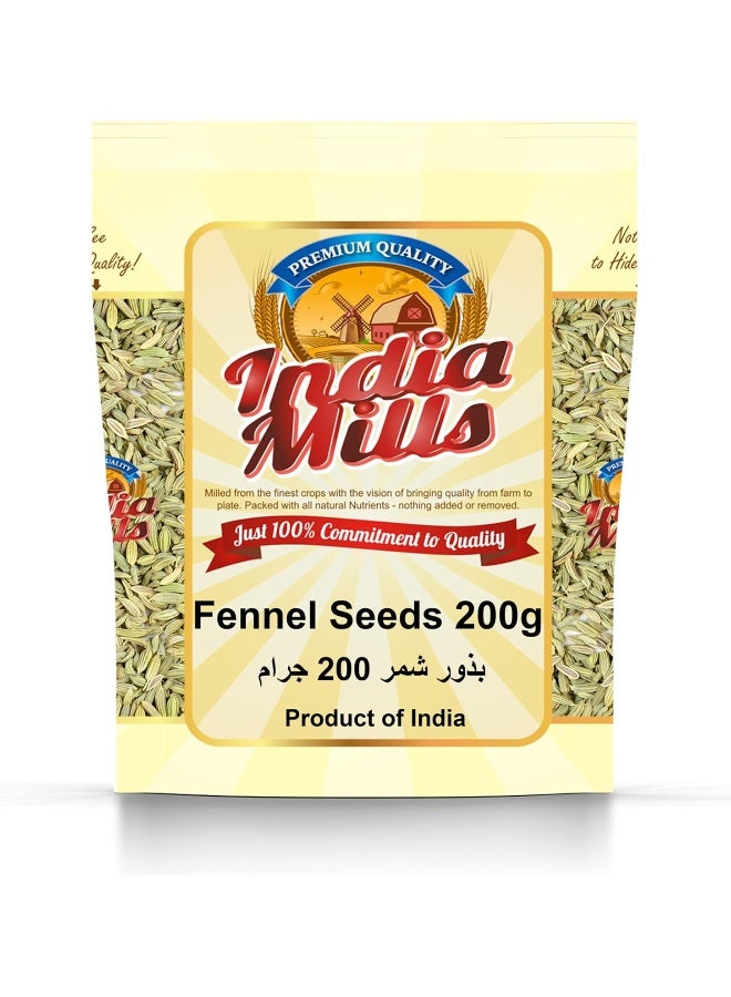INDIA MILLS Fennel Seed, 200 Gms