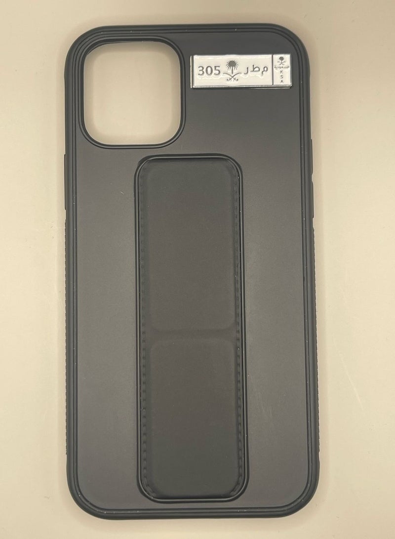 Metal Sticker – Matar 305 Saudi Plate Design - Image 2