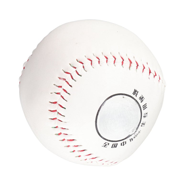 Soft Filling Practice Trainning PVC Hand Sewing Softball - Image 1