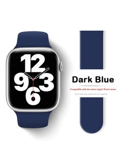 42MM/44MM/45MM/49MM Silicone Dark Blue