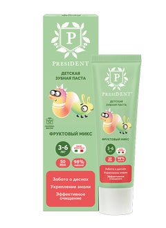 President President Toothpaste for Kids 3-6 with Fruit Flavor – Effective Protection and Delicious Taste for a Fun Brushing Experience 