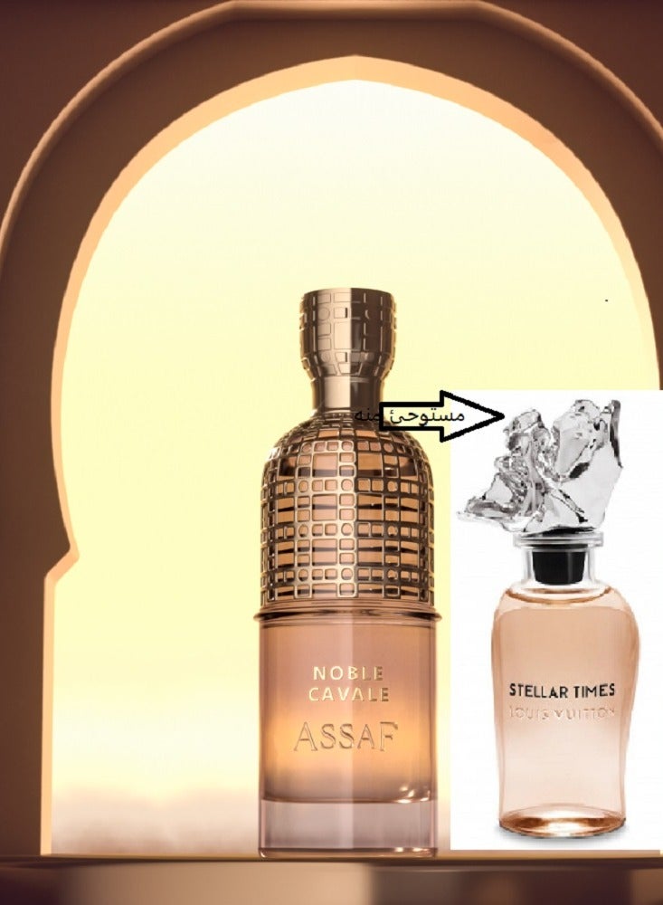 ASSAF Noble Cavale Assaf Vaporisateur Natural Spray - Image 1