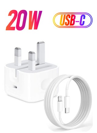 Charger and Lighting Cable