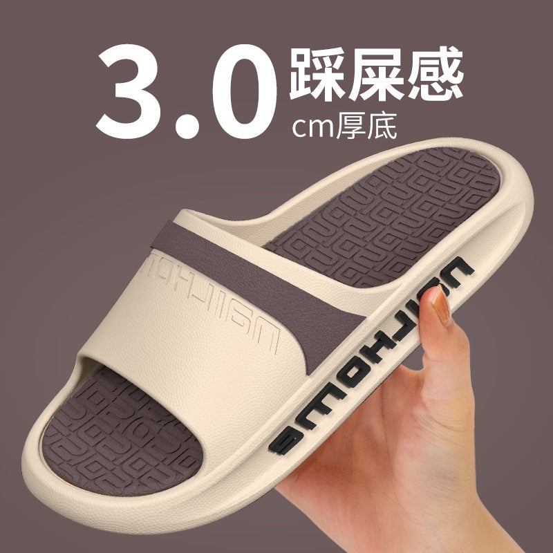 Slippers For Men, Outdoor Wear, Indoor Home, Non-Slip Bathroom Bathing, Student Thick-Soled Men'S Sandals, Wear-Resistant Couples - Image 5