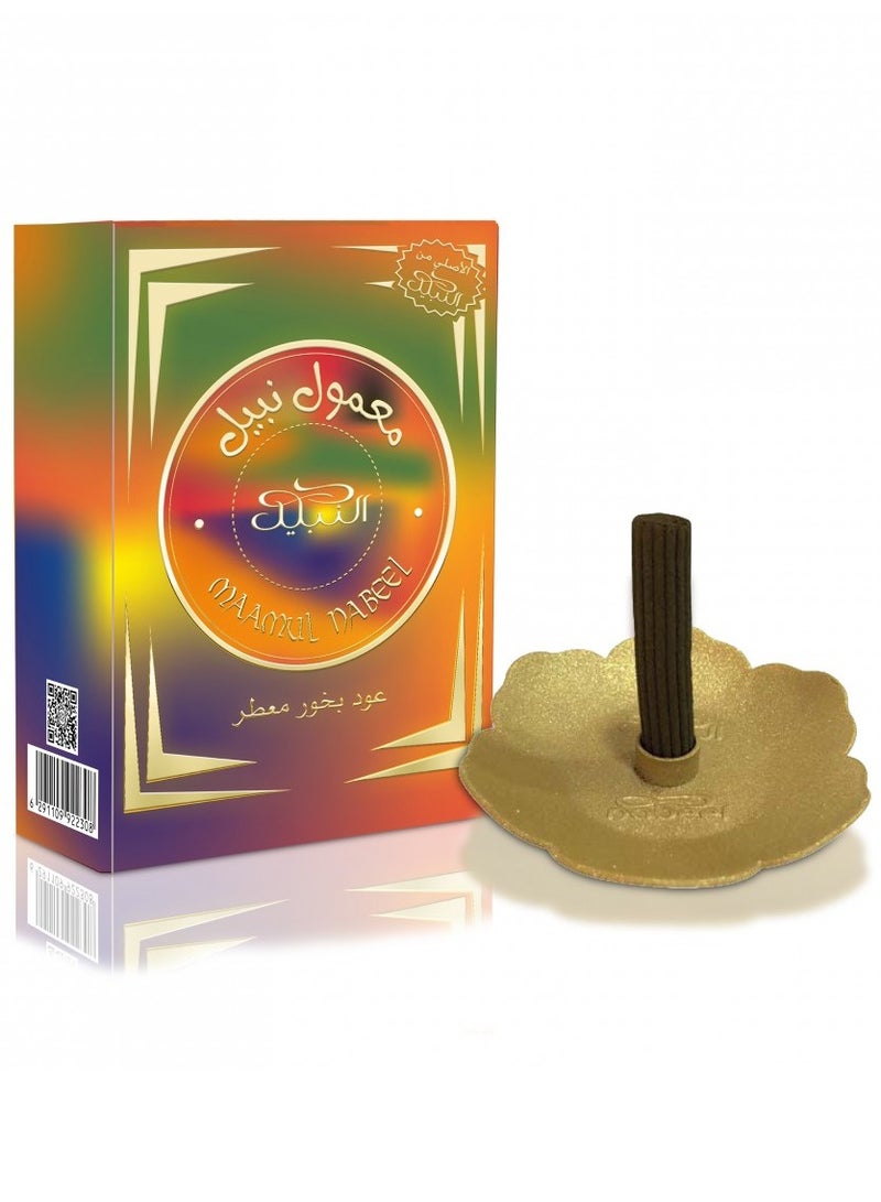 Nabeel بخور معمول نبيل 50 جرام