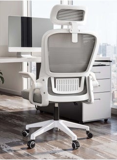 Office chair white