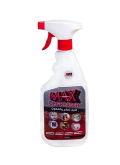 max degreaser MAX Degreaser Cleaner Multi Purpose 700ml 