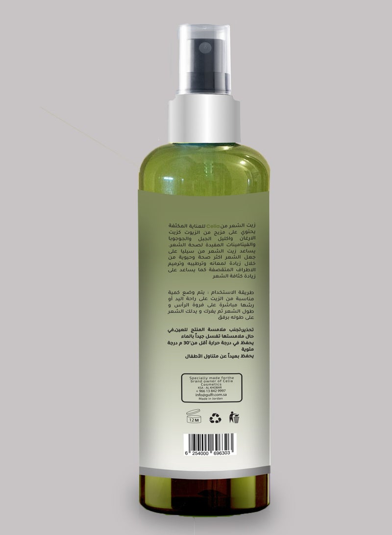 CELIA HAIR OIL 250 ml - Image 3