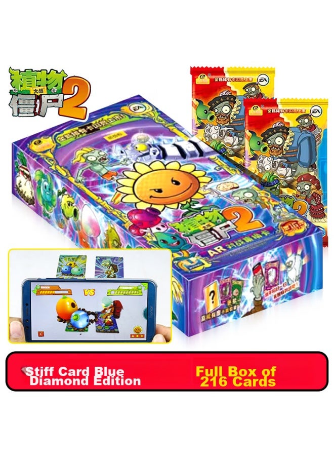 Qiji Plants Vs. Zombies Card Game 2nd Edition Classic Version Ar Battle Cards, Limited Edition Cards, Children's Toy Gift - Image 1