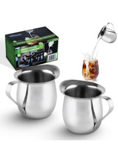 EHOMEA2Z eHomeA2Z Stainless Steel Bell Creamer Espresso Shot Frothing Pitcher Cup Latte Art 2 3 Oz  - Image 1