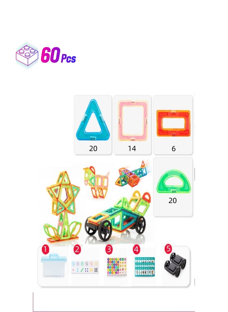ميكسد 60 قطعة المغناطيسي بناء كتلة مجموعة ، مع مربع التخزين ، ديي لعبة تعليمية - Image 1