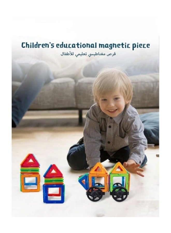 ميكسد 60 قطعة المغناطيسي بناء كتلة مجموعة ، مع مربع التخزين ، ديي لعبة تعليمية - Image 2