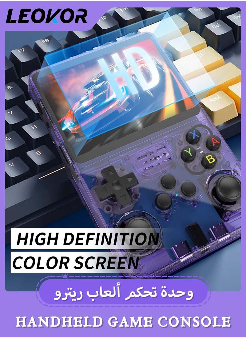 LEOKOR - R36S Handheld Retro Gaming Console,Handheld Game Linux System with 64G TF Card,Support 15000+ Games,3.5-inch Portable Rechargeable Open Source Game Console Emulator (Purple) - Image 1