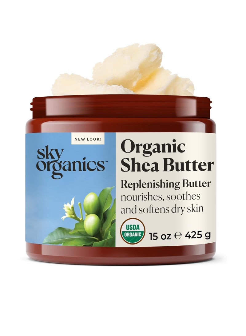 Sky Organics Organic Shea Butter, 15 oz - Nourishes, Soothes, and Softens Dry Skin - Raw & Unrefined - Essential Fatty Acids & Antioxidants - Natural, Vegan & Cruelty Free - Skin Care & Self Care - Image 1