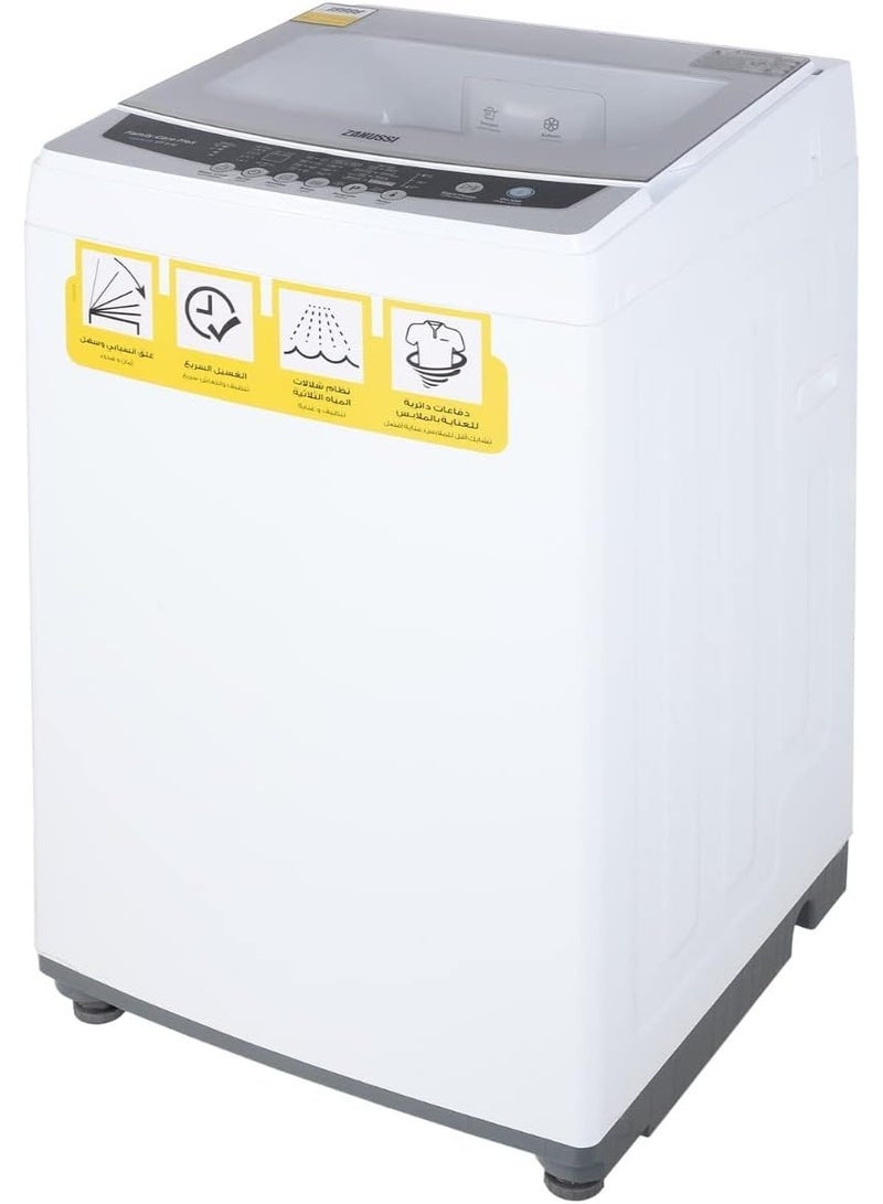 زانوسي غسالة ملابس زانوسي فاميلي كير، تحميل علوي، 8 كجم، ديجيتال، أبيض، ZWT80700W - Image 2