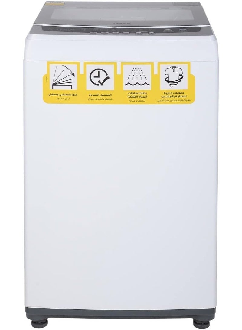 زانوسي غسالة ملابس زانوسي فاميلي كير، تحميل علوي، 8 كجم، ديجيتال، أبيض، ZWT80700W - Image 3