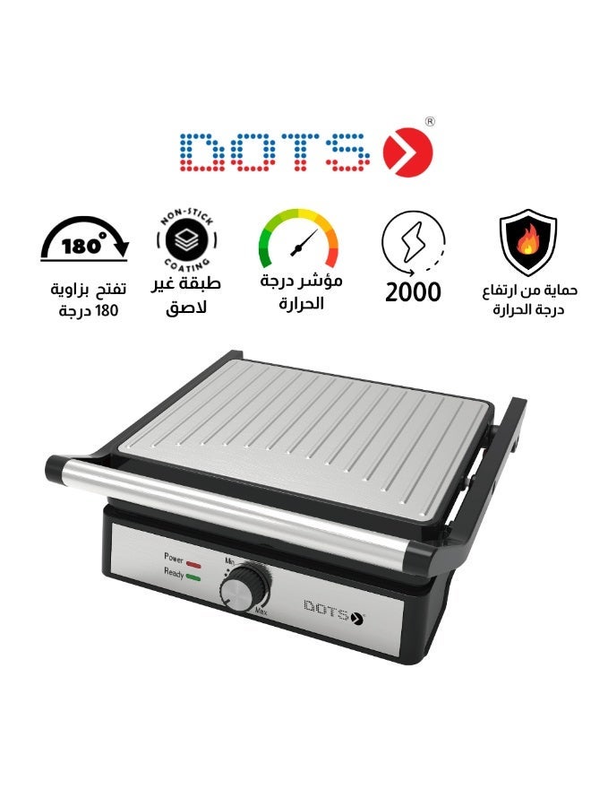 دوتس - شواية كهرباء ، قدرة 2000 واط ، شرائح صانع شطائر الألواح الثابتة - CGP1094S4 - Image 1