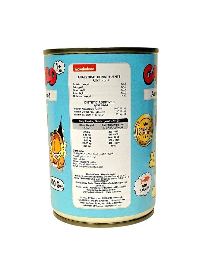 Garfield | Wet Dog Food for Adult Dogs Salmon Flavor 400g × 12 Pcs| Protein & Omega Rich Formula | Supports Energy and Coat Health | Easy to Digest | Suitable for All Adult Dog Breeds - Image 4