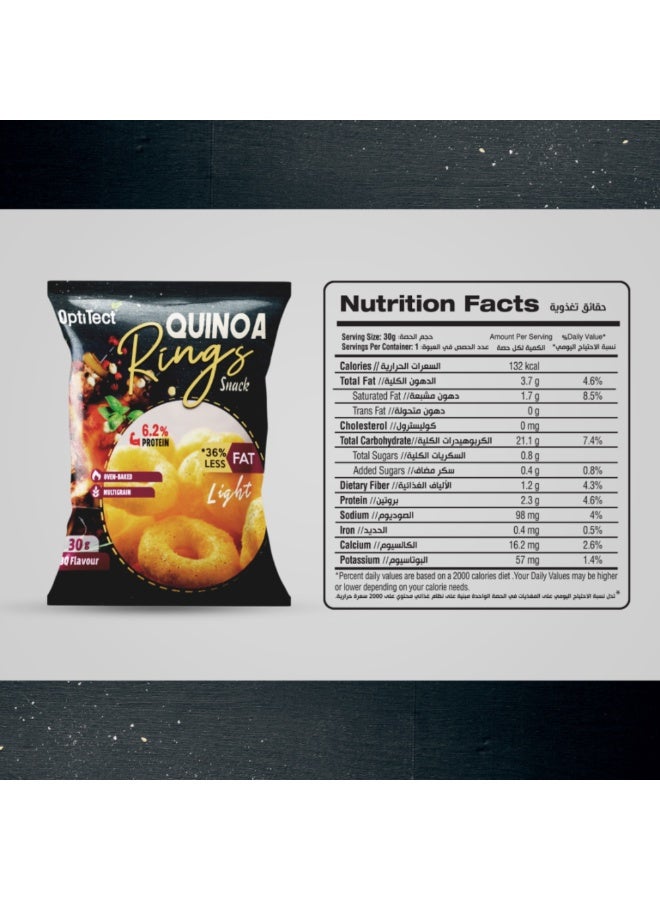 Optitect Quinoa Rings Snack, Barbecue, 30 Gm