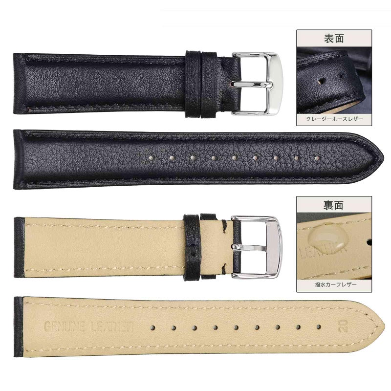 WOCCI 22mm Vintage Leather Watch Band for Men and Women, Silver Buckle (Black) - Image 2
