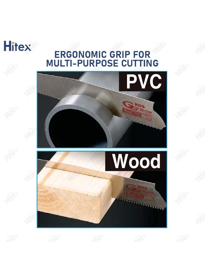 هيتكس منشار هيتكس جي جي اليدوي الياباني المدمج بمقبض مريح للخشب والبلاستيك والقطع العام | مقبض مسدس | صنع في اليابان - Image 3