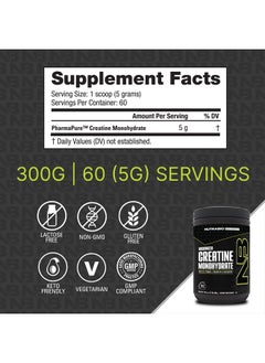 NutraBio Creatine Monohydrate Supplement, Unflavored, (300 g) - Supports Muscle Energy, Recovery, and Strength - HPLC Tested Pure Grade Creatine Supplement  - Image 2