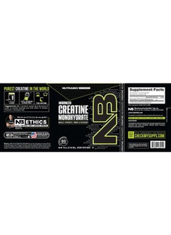 NutraBio Creatine Monohydrate Supplement, Unflavored, (300 g) - Supports Muscle Energy, Recovery, and Strength - HPLC Tested Pure Grade Creatine Supplement  - Image 3