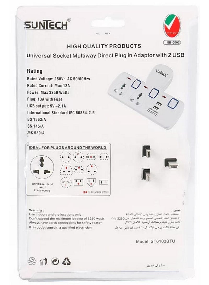 صن تك مقبس عالمي ثنائي الاتجاه مع محول توصيل مباشر بمنفذي USB بقوة 3250 وات - Image 5