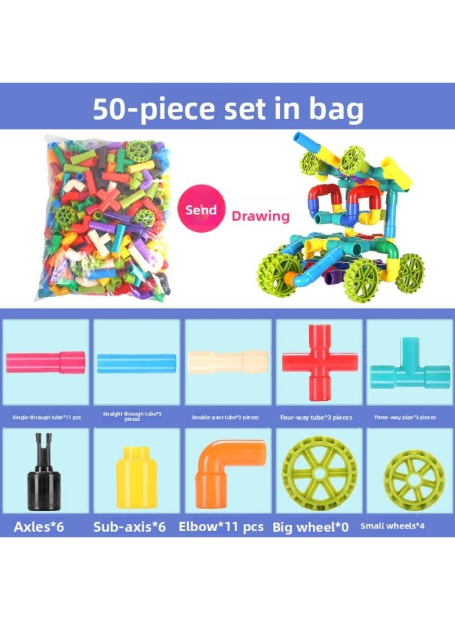Children's Pipe Building Blocks Toys Assembled Puzzle Plastic Water Pipe Baby 3-year-old Kindergarten Interactive Diy Toys