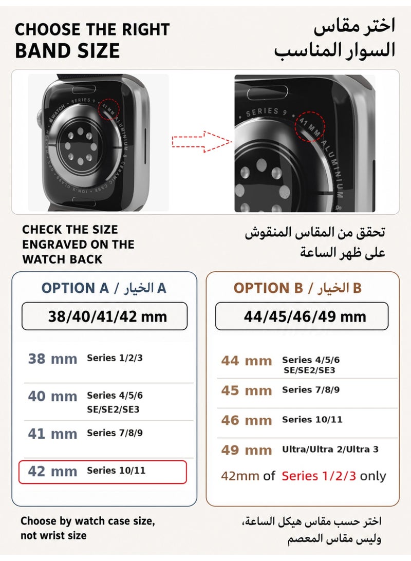 حزام من جلد المايكروفايبر متوافق مع ساعة Apple Watch بمقاس 38 مم/40 مم/41 مم/42 مم (سلسلة 10)، حزام ساعة متين ومقاوم للماء، متوافق مع سلسلة iWatch Series 11 و10 و9 و8 و7 و6 و5 و4 وSE/SE2/SE3، لون بني - Image 5