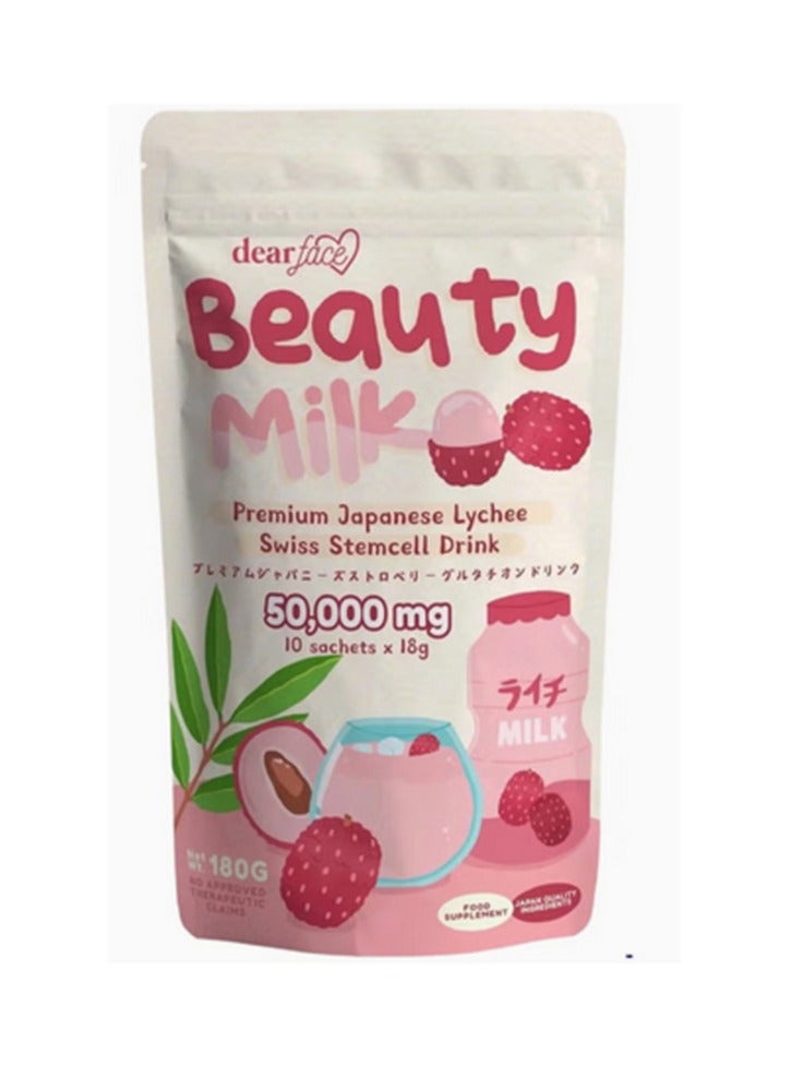 دير فيس مشروب حليب ذو جودة عالية مخصص للتجميل مصنوع من الخلايا الجزعية الليتشي اليابانية السويسرية